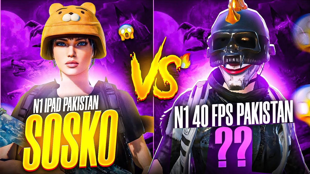 𝑻𝑯𝑰𝑺 𝑵1 40𝑭𝑷𝑺 𝑷𝑳𝑨𝒀𝑬𝑹  𝑶𝑭 𝑷𝑨𝑲𝑰𝑺𝑻𝑨𝑵 🇵🇰 𝑺𝑯𝑶𝑪𝑲𝑬𝑫 𝑴𝑬🤯💁 𝑯𝑶𝑾 𝑻𝑯𝑰𝑺 𝑷𝑶𝑺𝑺𝑰𝑩𝑳𝑬 𝑶𝑵 40𝑭𝑷𝑺 / 𝑰𝑵𝑻𝑬𝑵𝑺𝑬 𝑴𝑨𝑻𝑪𝑯