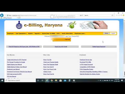 How to login Checker and Maker simultaneously || esalary Haryana & HRMS