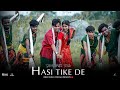 Hasi tike de  new sambalpuri song  full music  bijay anand sahu  archana padhi