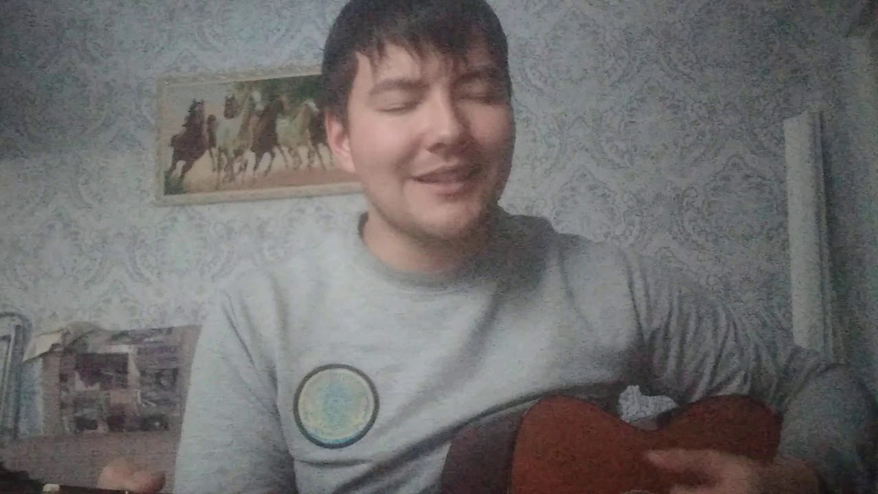 Rena Go. мр.Кредо медляк (кавер на гитаре!) - YouTube