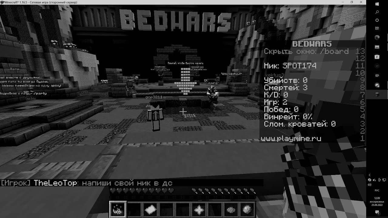 МИНИ-ИГРЫ В МАЙНКРАФТЕ 1 СЕРИЯ - YouTube