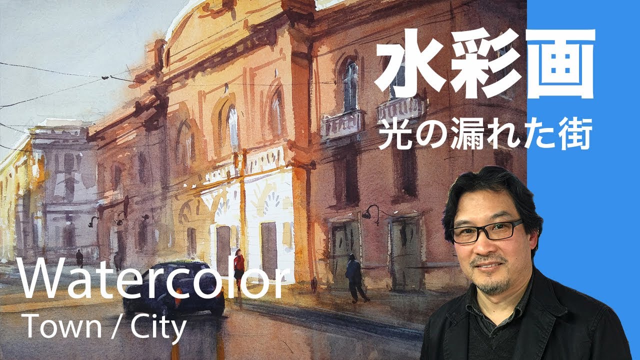 ヨーロッパ　雨の夜景　水彩画　原画 ヨーロッパ 雨の夜景 水彩画 原画 ヨーロッパ風景画