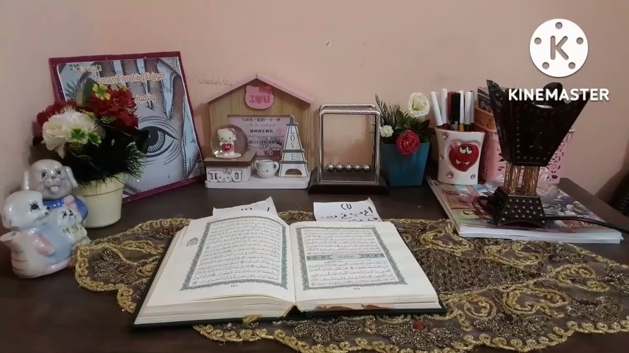 بالقران الكريم ووحروفك وكشف شامل لطاقتك سورة النمل وسورة الصافات وماذا بعد 🤔