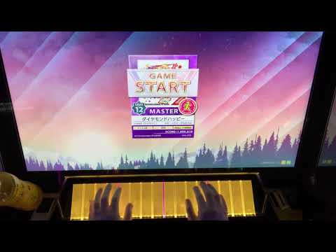 【CHUNITHM】ダイヤモンドハッピー　(MASTER) AJ 手元