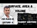 DIMAG HILA DENE VALA QUESTION | SURFACE , AREA &amp; VOLUME | LECTURE-3 | BY ANIL SIR