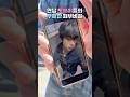 #서강준 닮은 연남보이