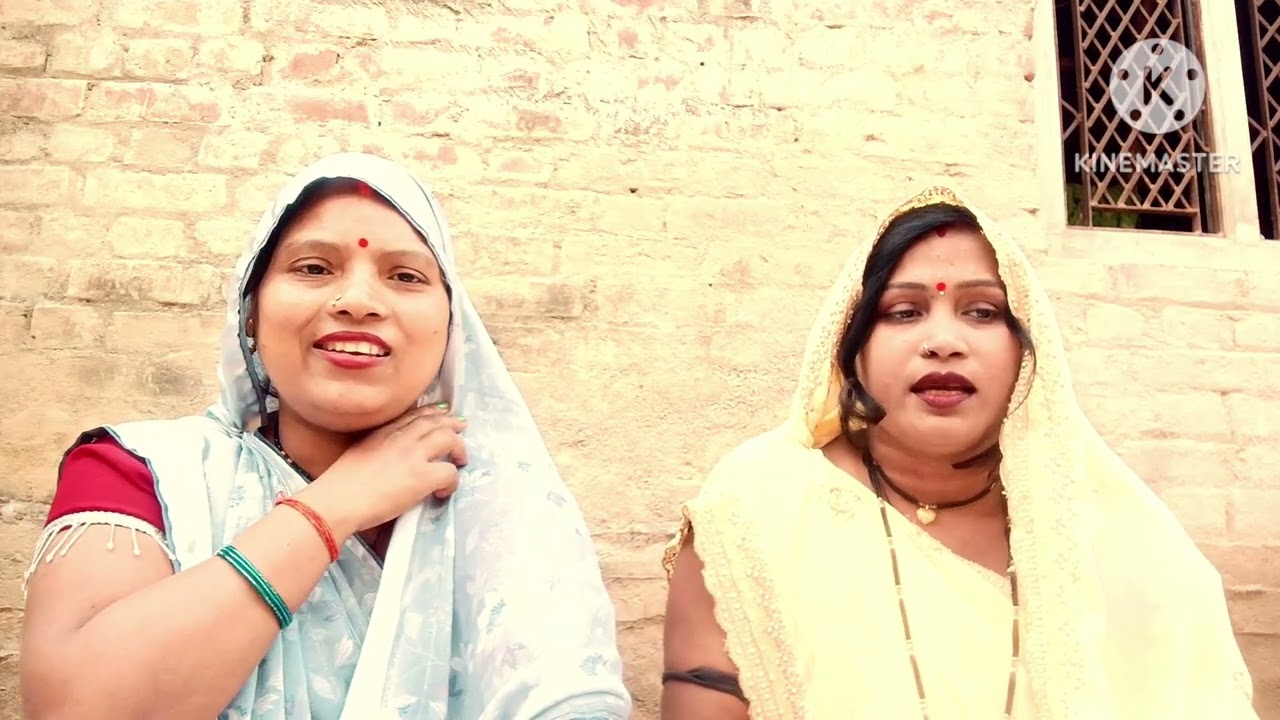 अवधी# देहाती#गीत दीपिका# ऑफिशियल को#vivahgeet  आप लोग सपोर्ट जरूर करें धन्यवाद 🙏🌿