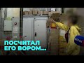 Сотрудника магазина отдают под суд — он закрыл мальчика в морозилке