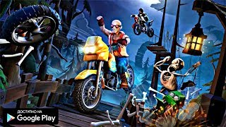 ГОНКИ ПО ХОЛМАМ С ТРЮКАМИ НА АНДРОИД ОБЗОР BIKE RIDER STUNTS ANDROID GAMEPLAY screenshot 4