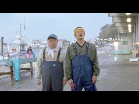 香取慎吾 BASE CM スチル画像。CM動画を再生できます。 香取慎吾 BASE CM スチル画像。CM動画を再生できます。