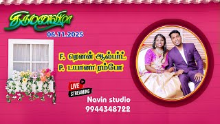 Live Renan Albert Dayana Rambaud