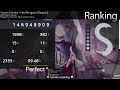 {kowari} Yousei Teikoku - Fata Morgana [Despair] | +HD FC #10 | 561 PP | 6.88*