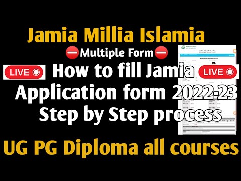 How to fill  Multiple Jamia application form 2022! Jamia फार्म कैसे fill करे!Jamia application form