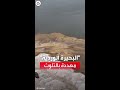 مصدر رزق الآلاف تسرب مياه الصرف الصحي يهدد البحيرة الوردية بالسنغال مصدر رزق الآلاف تسرب مياه الصرف الصحي يهدد البحيرة الوردية بالسنغال