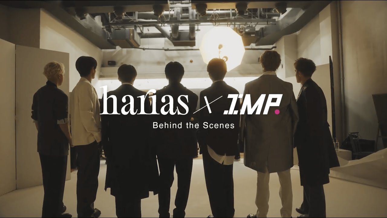 『HARIAS』CM「最高のキミに、会いたい。」篇　メイキング