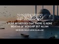 Adhan Fajr | Azan | Mishary Rashid Alafasy | English Translation HD | مشاري راشد العفاسي | أذان | AI Mp3 Song