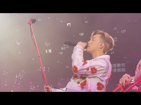 《反對無效》MC 張天賦 @ This is MC 20-1-2023 精華片段