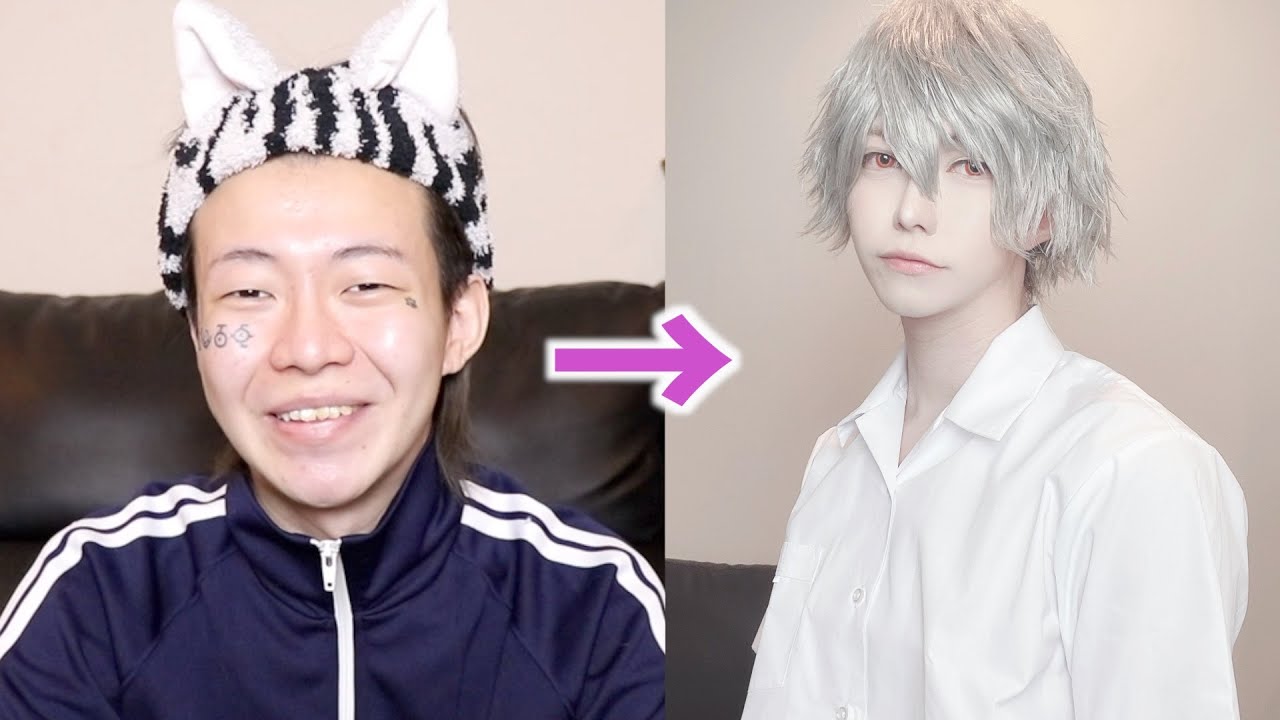 ブスの本気 渚カヲル君のコスプレメイクした Evangelion Cosplay Makeup Same Person Youtube