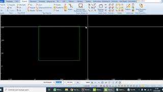 Ders56 AlphaCAM 2B(2D) 2D Dönüştür (2D Transform) komutu  (stretch - shorten - move-rotate geometry)