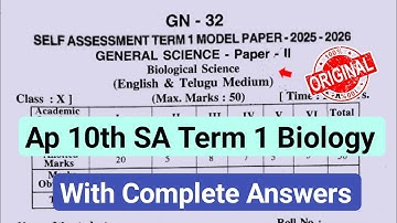 💯real Ap 10th biology Sa Term 1 model paper 2025|10th SA-1 biology question paper and answers 2025