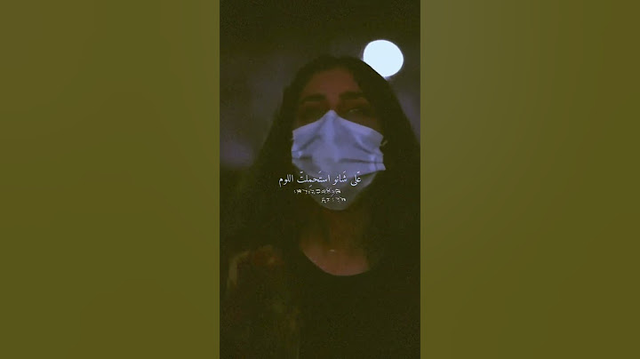 خسرت كل الناس 🥺جورج وسوف🥹