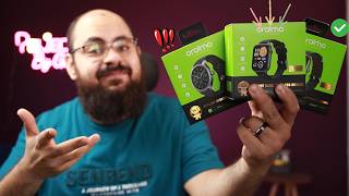 جربت كل ساعات اورايمو و دي احسن ساعة تشتريها .. Oraimo Watch 6 / 6N / 6R Review