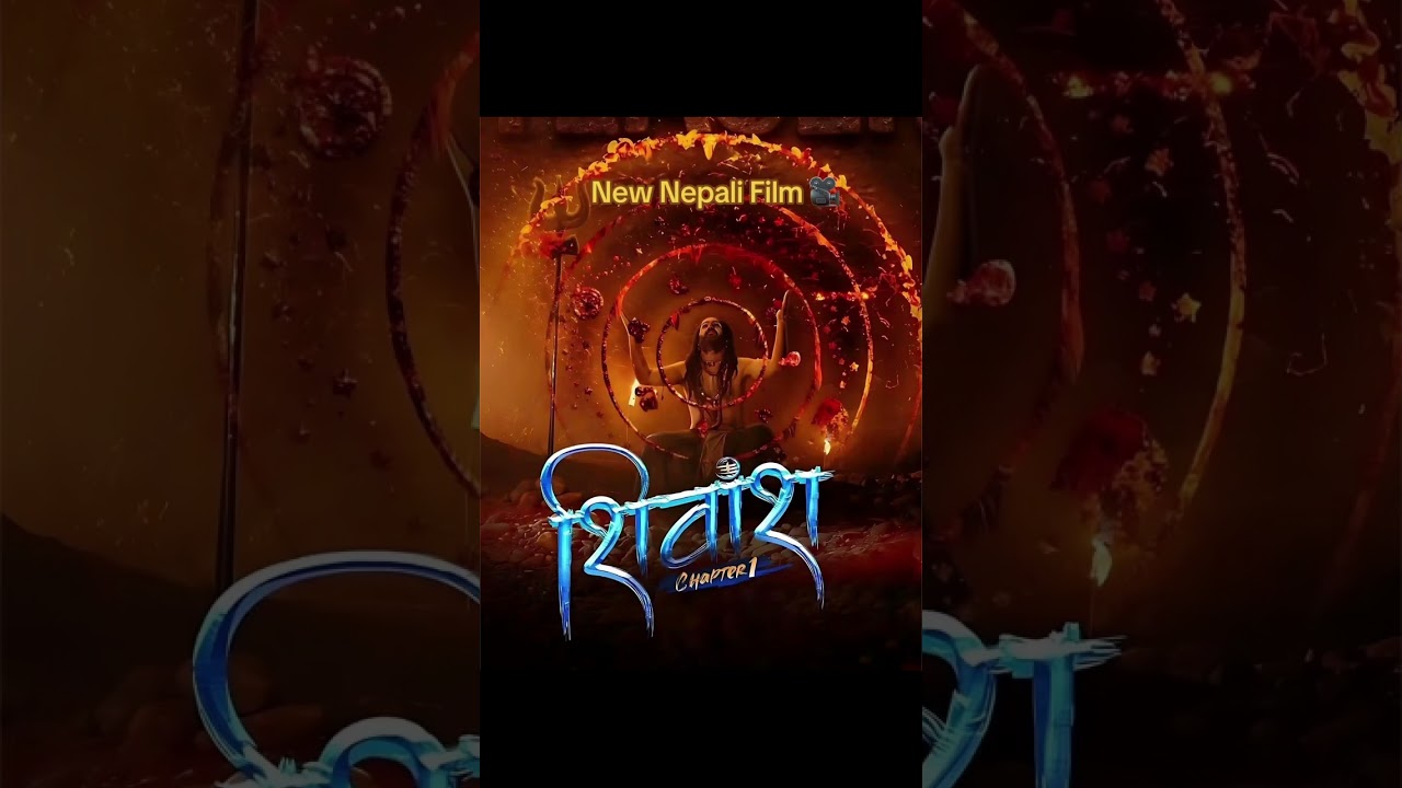SHIVANSH - Chapter 1 - Nepali Movie Teaser - Prabin Khatiwada, Tej Giri, Bikash Joshi, Rusha, Bimala