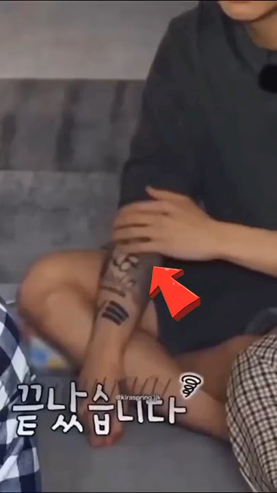 Jungkook🐰 Tattoo Mystery #shorts #bts #jk #kpop