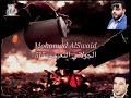 دحية قبيلة النعيم الفنان محمد الشحادات الجولاني النعيمي 515 دحية قبيلة النعيم الفنان محمد الشحادات الجولاني النعيمي 515