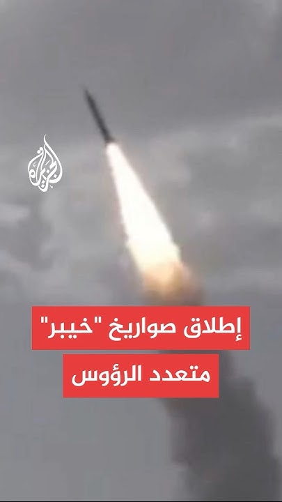           
 - نشر قبل 32 دقيقة