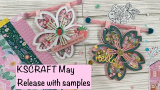 @kscraft1652 May Release!