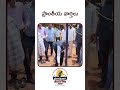 హైదరాబాద్ సిటీ కోర్టు కీలక అంతరంగ శిక్షలు – మంత్రిగా సీతక్కకు అవమానం కేసు! #ktr #seethakka #court