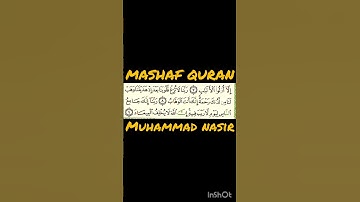 Surah Aale-Imran 8 to 9, 3rd para | سورة آل عمران