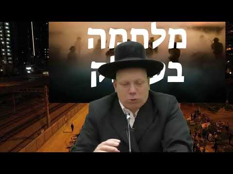 הרב ליאור גלזר פרשת כי תישא תשפ"ג רב מקדים הרב שמעון מועלם