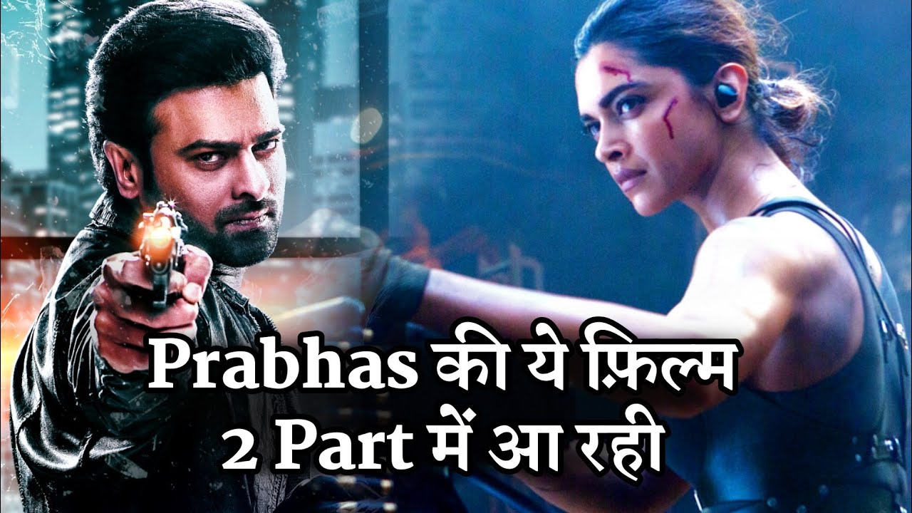 Prabhas and Deepika Padukone Project K Release In 2 Parts, Before Release Part 1 Start Part 2 Shoot