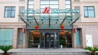 Jinjiang Inn Ningbo Airport Outlet Plaza, Ningbo, China