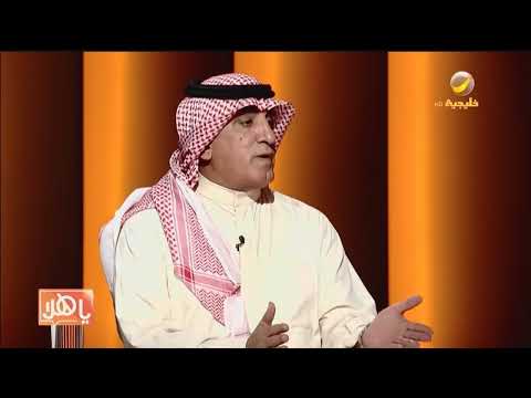 الكاتب الصحفي إبراهيم العقيلي عدم مد سن التقاعد يساهم في توفير وظائف للشباب