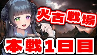 氷水ましろ / Himi Mashiroの配信のサムネイル画像