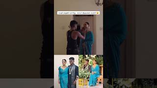 ആണുങ്ങൾക്ക് ഒരുങ്ങാൻ സമയം വേണ്ടല്ലോ | #vedan #vedanwithwo...