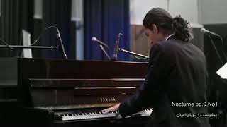 Chopin Nocturne Op 9 No 1 Piano By Pouya Raiyan