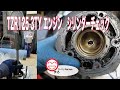 TZR125 3TY シリンダーチェック