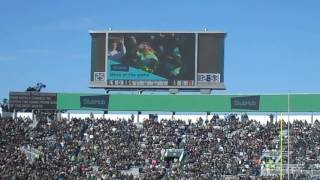 2016 Michigan State Football Stub Hub Move of the Game