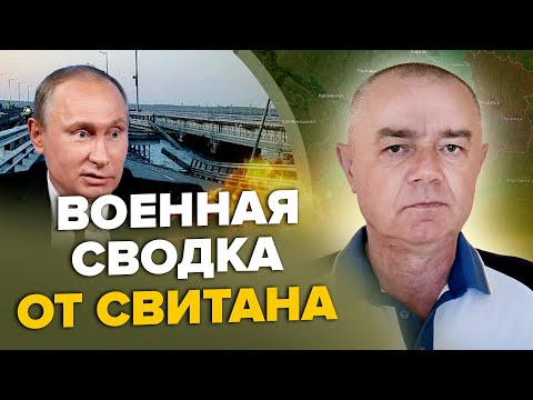 Смотреть с: 14:00