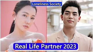 Nune Woranuch And Joss Way ar (Loneliness Society)  Real Life Partner 2023