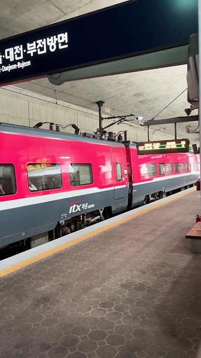 Korea’s middle speed train “ITX Express”