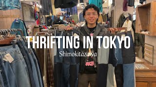 Thrifting in Tokyo | Shimokitazawa Vintage Thrift stores, GU shopping and Disney Sea