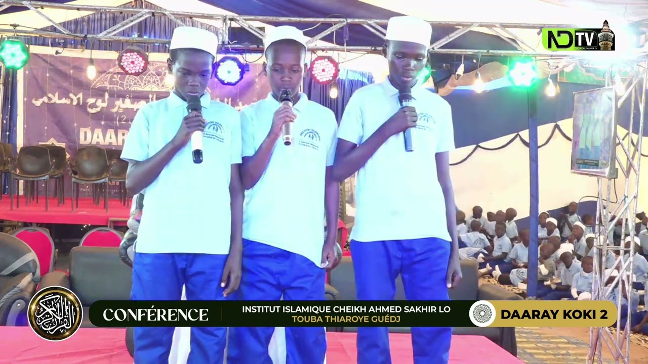 PRESTATIONS DES GROUPES CONFÉRENCE DAARAY KOKI 2 TOUBA THIAROYE GUEDJ ÉDITION 1447H/2026