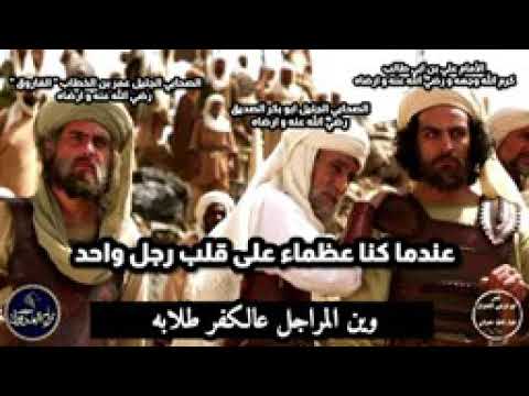 وين المراجل على الكفر طلابه مديح حربي