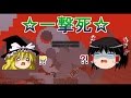 【Minecraft】近代兵器でハードコア世界をゆっくり無双!#12工業modとDivineRPG