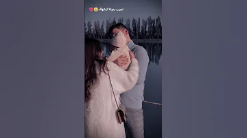 نجيب بنوتة تشبهلك Foryou اكسبلور تصميمي تصميم فيديوهات Youtubeshorts 
